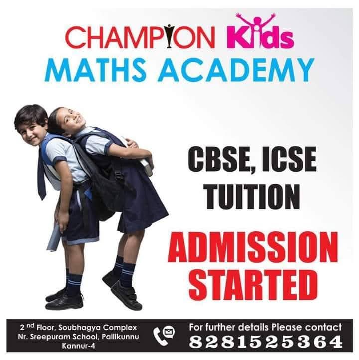 Champion Kids Maths Academy Pallikkunnu Kannur