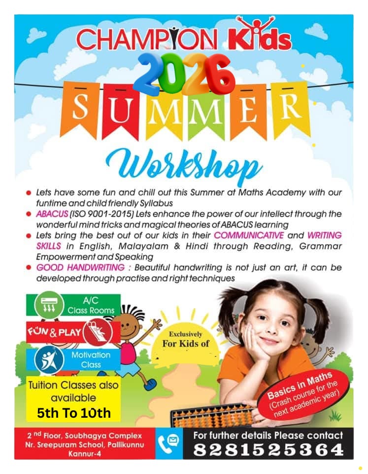 Champion Kids Maths Academy Pallikkunnu Kannur