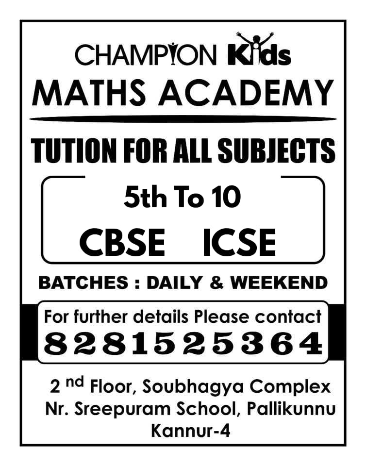 Champion Kids Maths Academy Pallikkunnu Kannur