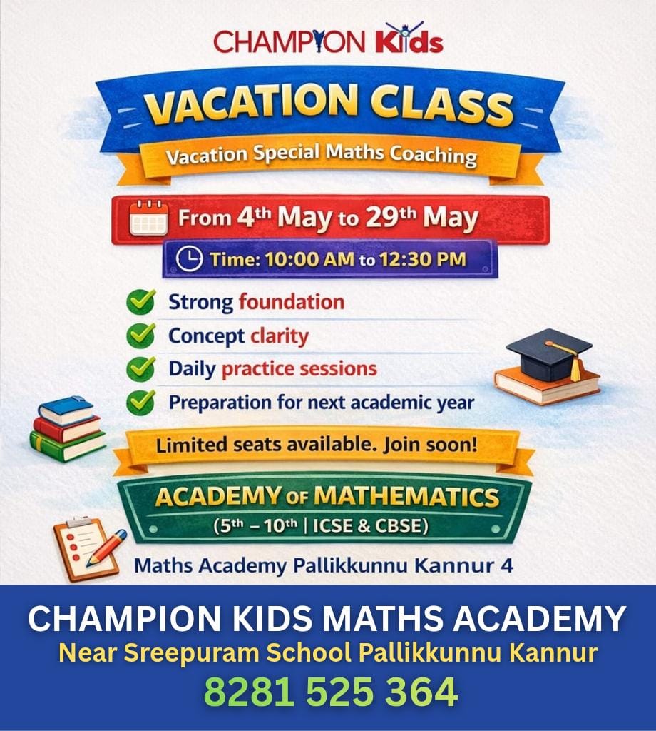 Champion Kids Maths Academy Pallikkunnu Kannur